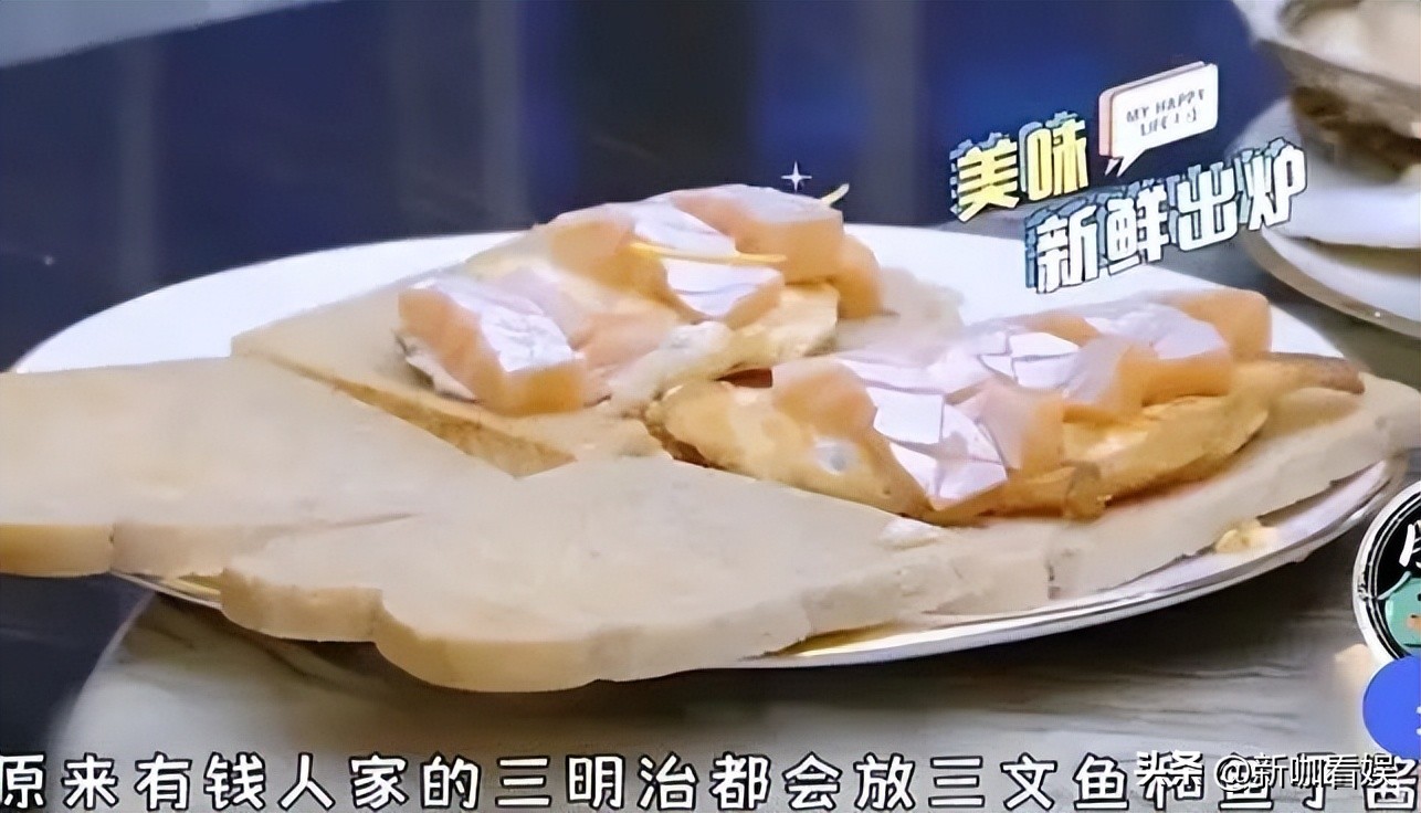 李湘和王岳伦两段婚姻,李湘王岳伦第几次婚姻