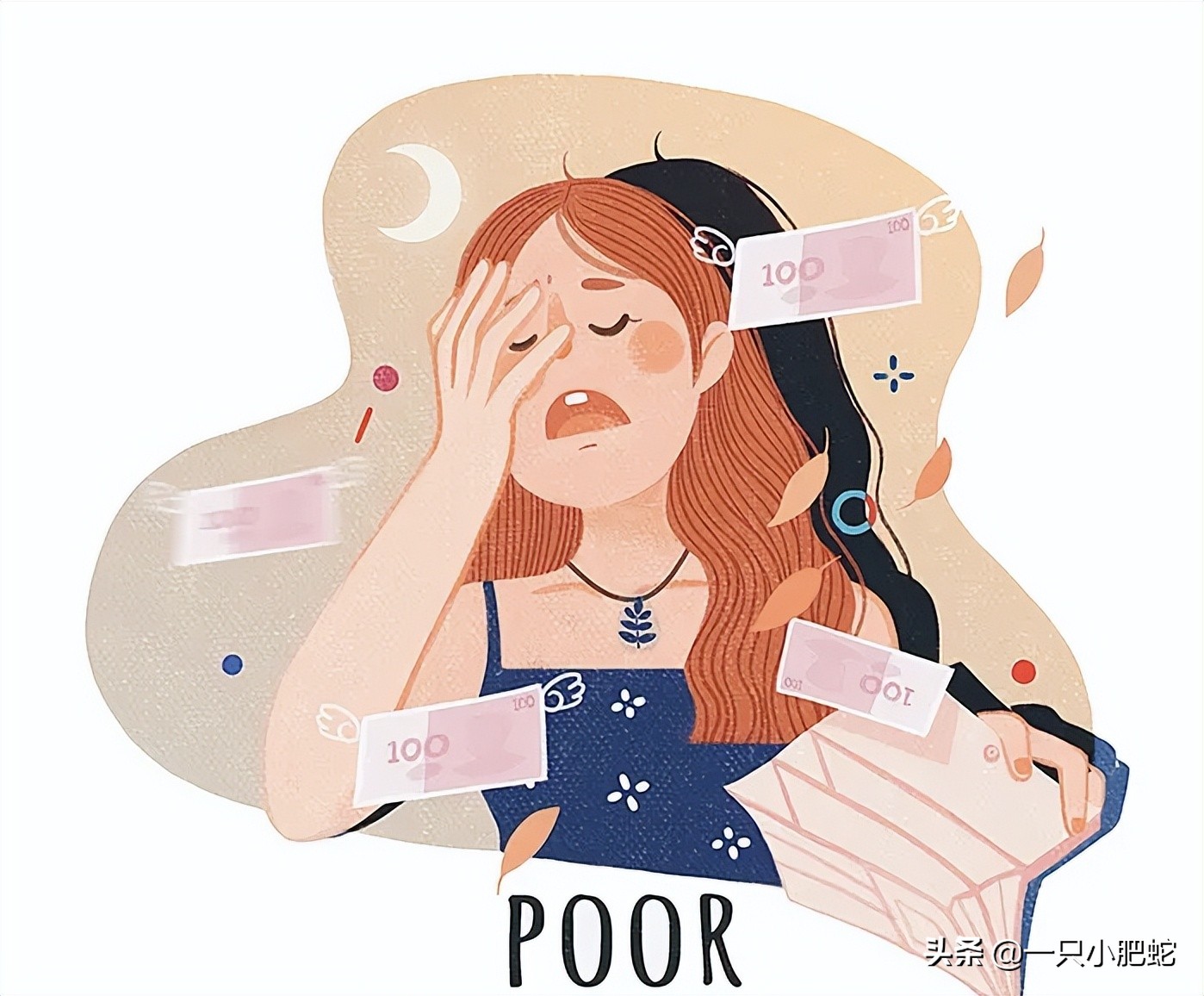 英语学习口语3下,英语助动词do的时态口诀