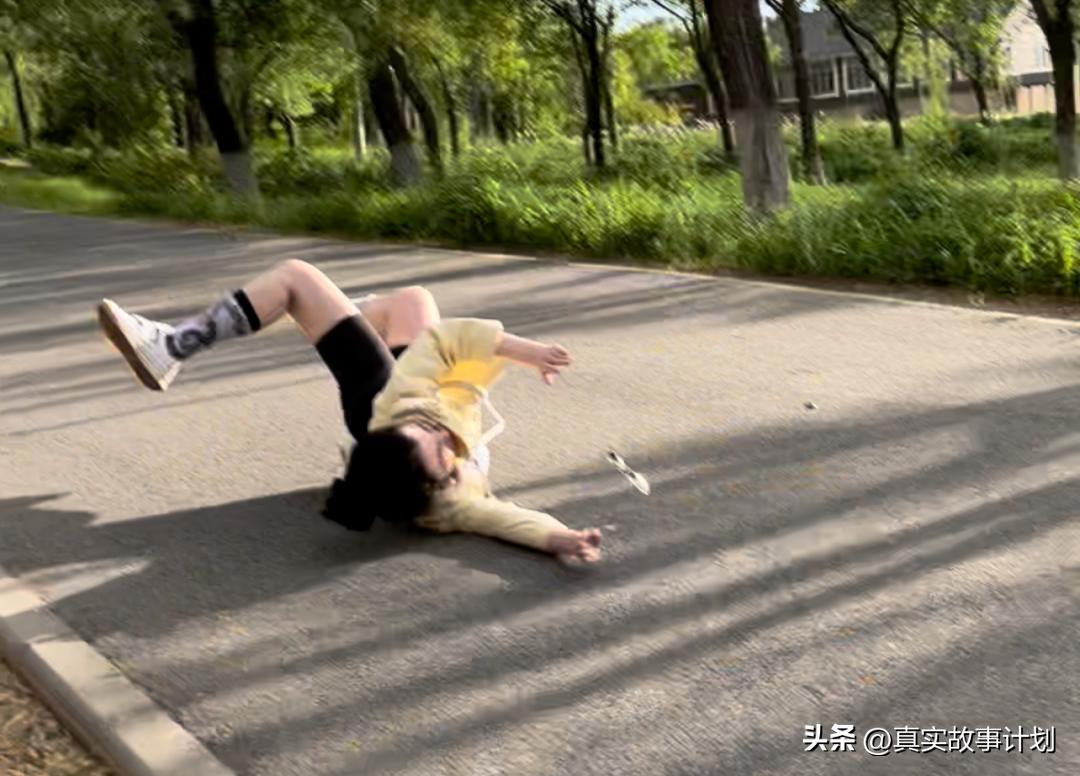 知道你也翻车，我就放心了