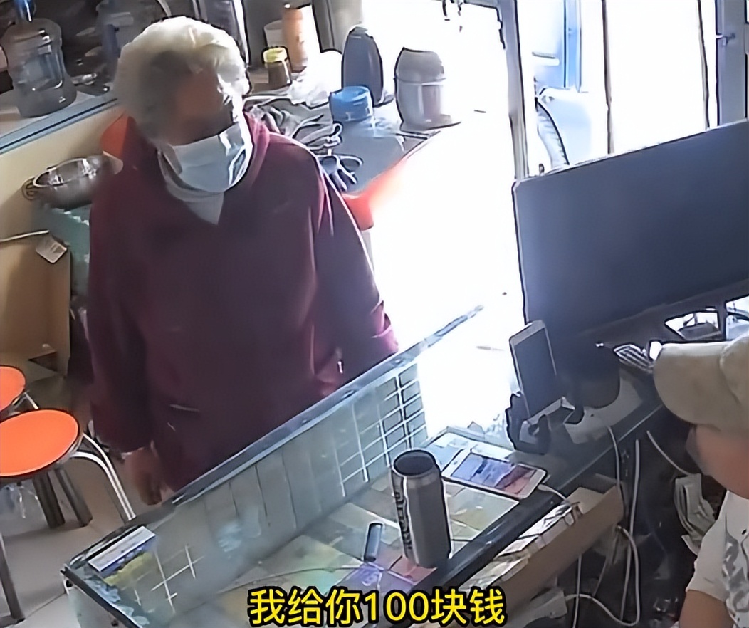 糊涂老板算账,糊涂老板