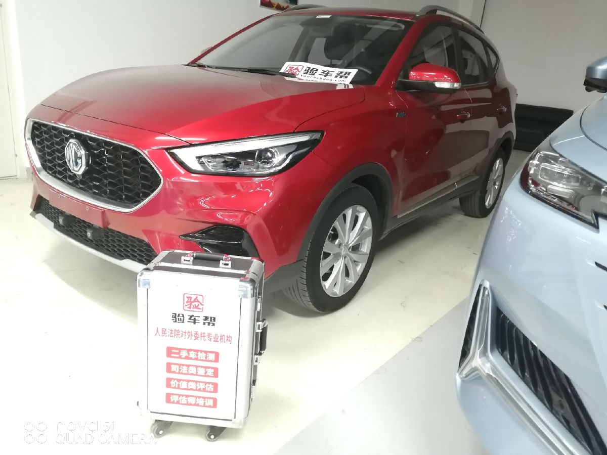 二手车定金骗局大揭秘,低价二手车套路大揭秘视频