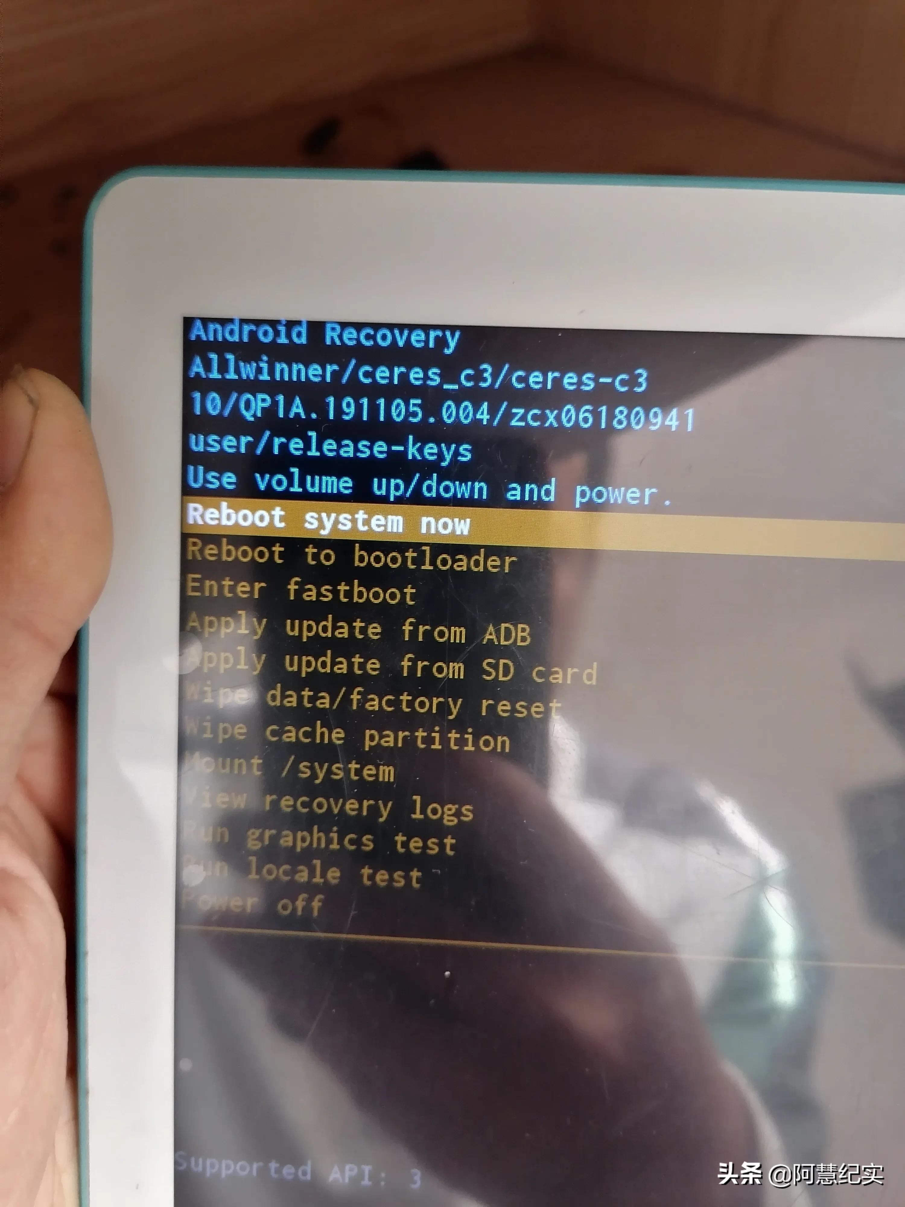 小霸王k10平板忘记密码,小霸王学习机k10密码忘记了怎么办