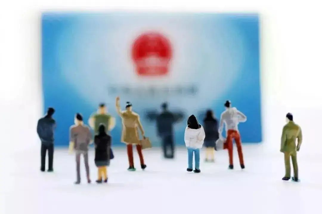 如何查自己的社保情况在哪里查,怎么查自己社保缴费情况