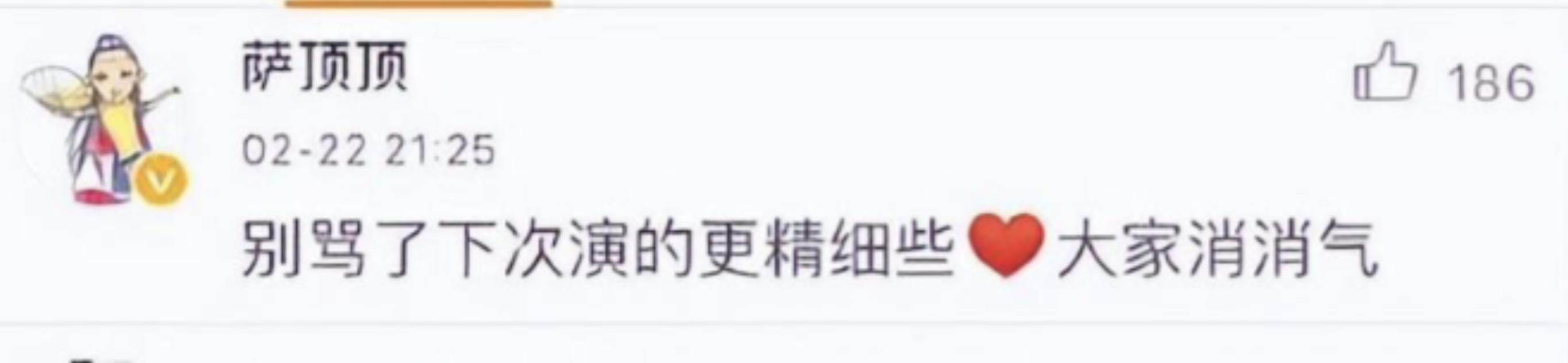 走出国门萨顶顶完整版,萨顶顶爆红后走出国门