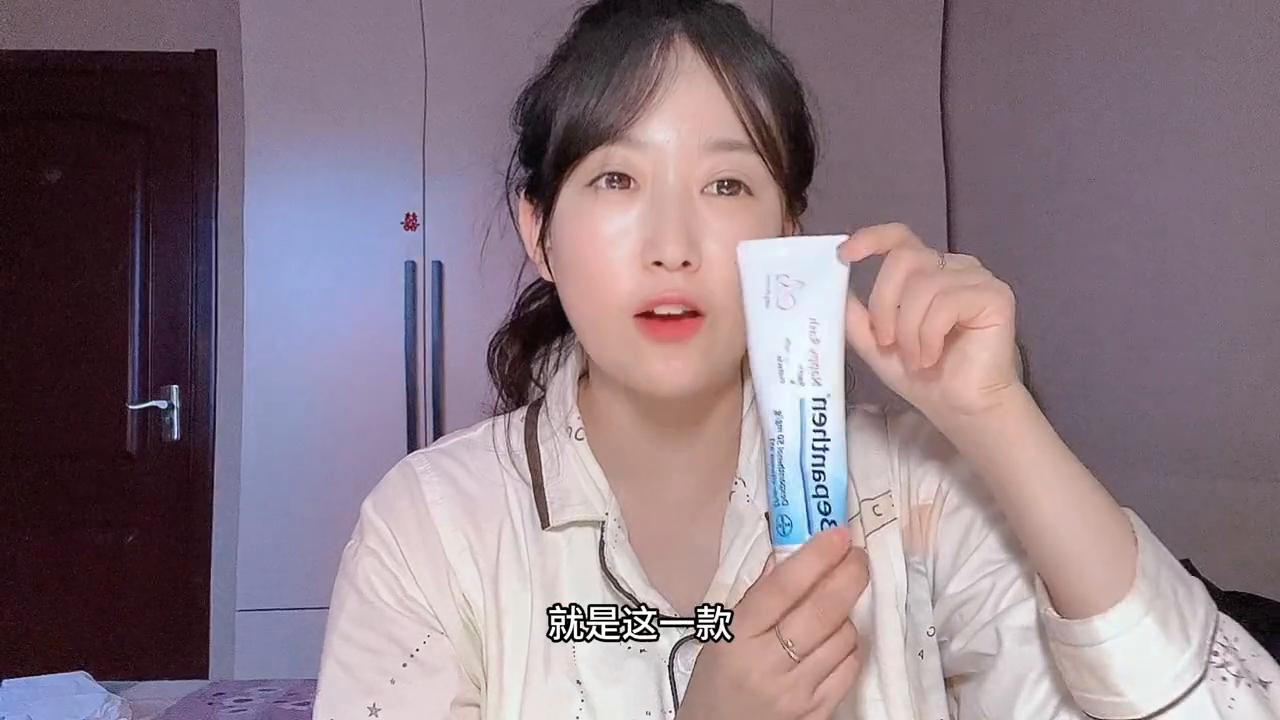 戴可思和拜耳护臀膏对比,宝宝洗护二合一的护臀膏