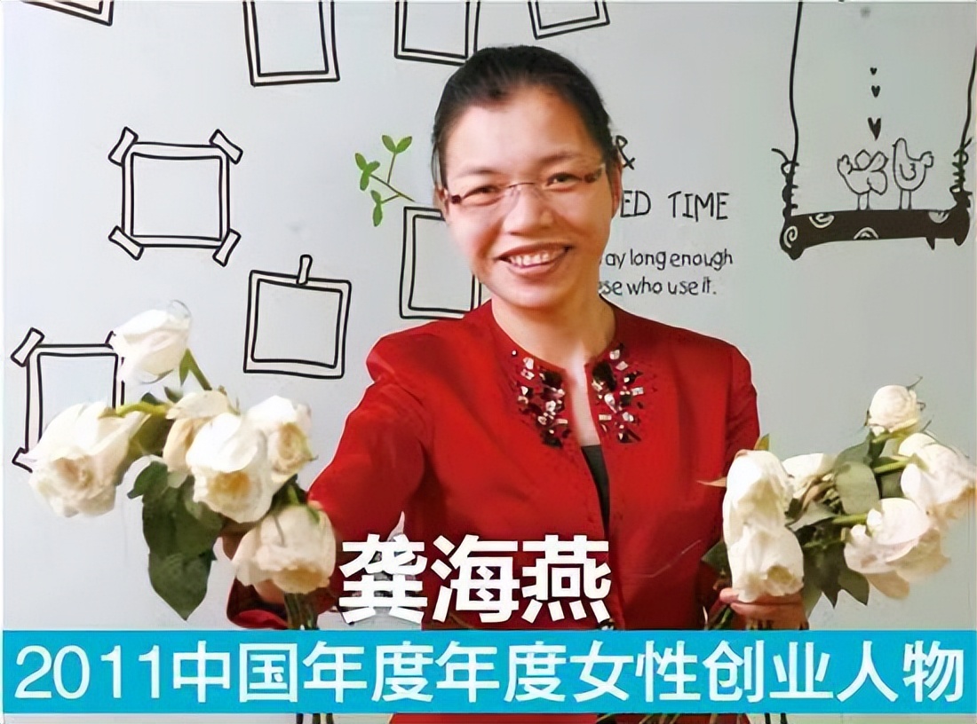 她曾面临关闭网站的抉择！一个人的出现，拯救了中国网络第一红娘