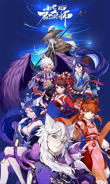 封神召唤师装备,封神召唤师新手必备攻略