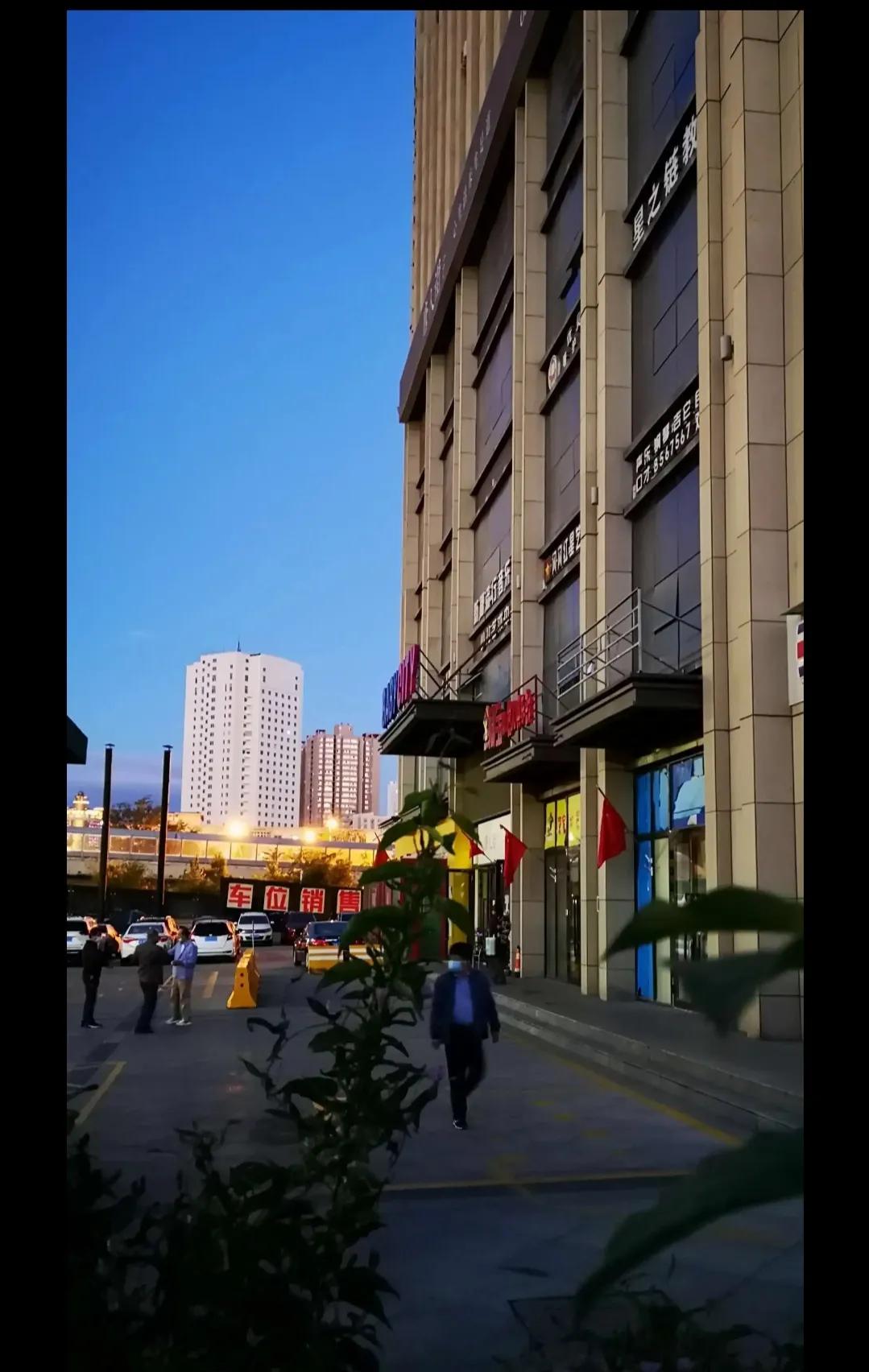 乌鲁木齐个体户税收优惠政策,乌鲁木齐个体户房租减免政策