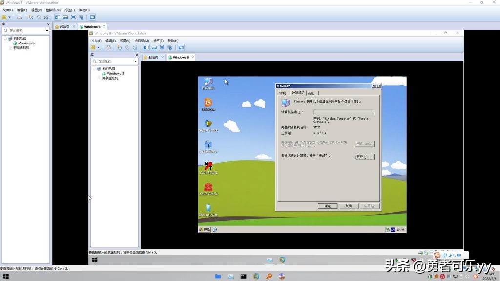最新干净无捆绑的pe工具,最纯净的驱动最全的pe工具