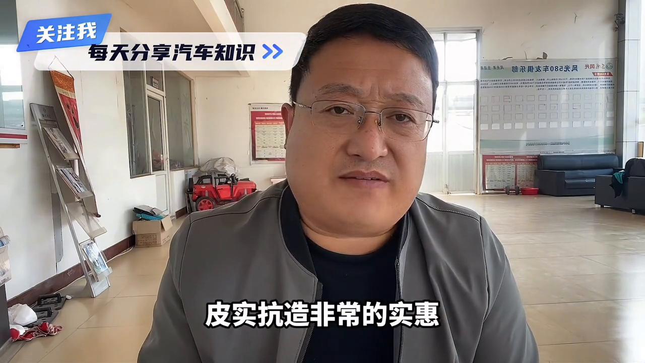 一万块钱的手动挡二手车皮实耐用,2万以内皮实耐用的二手车