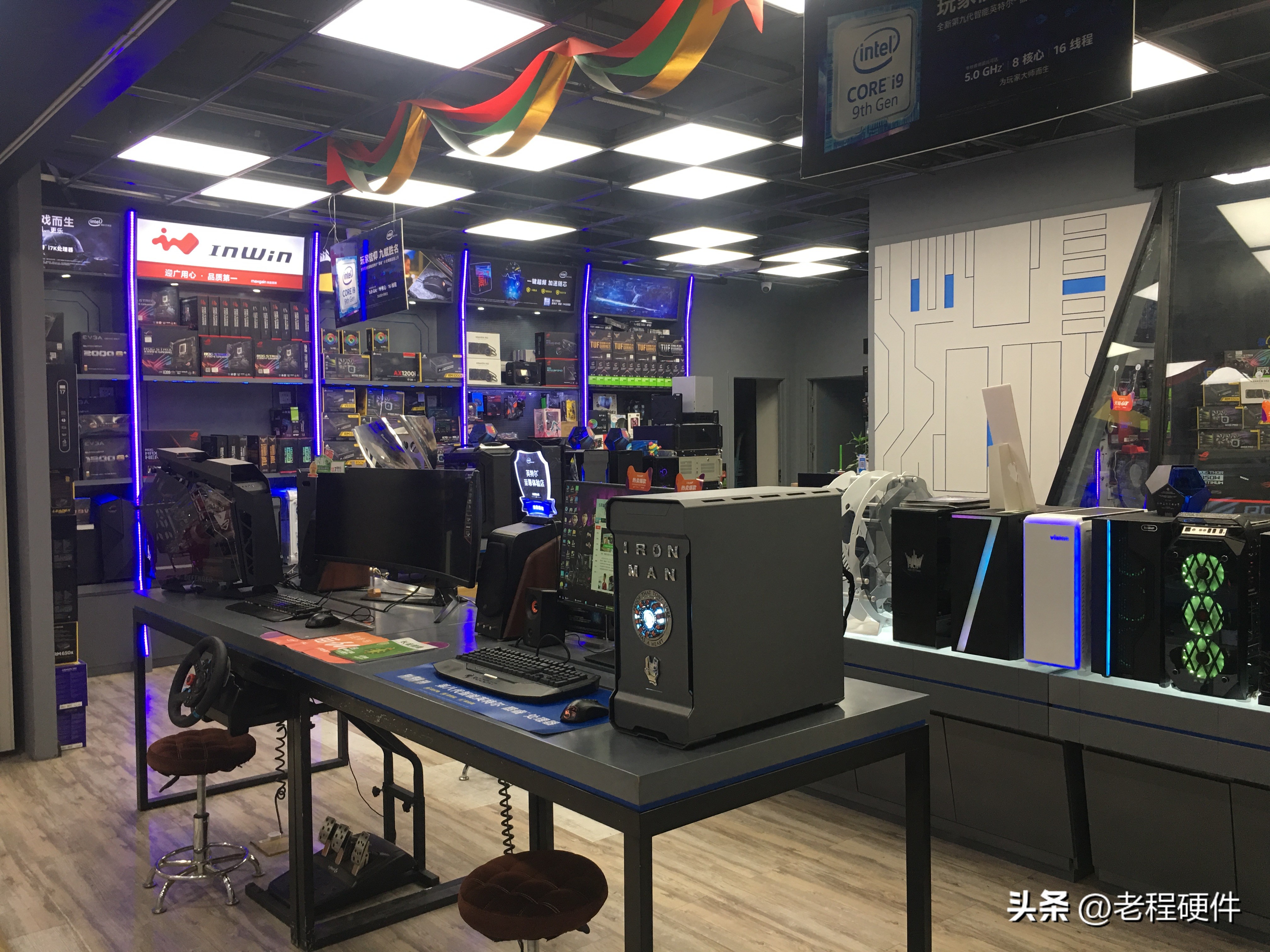 电脑组装价格实体店便宜吗,网络购买电脑配件组装更便宜吗