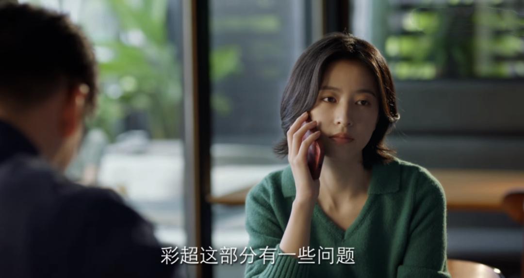 2022年上半年十部高分剧排行榜,2019上半年国产剧评分top10