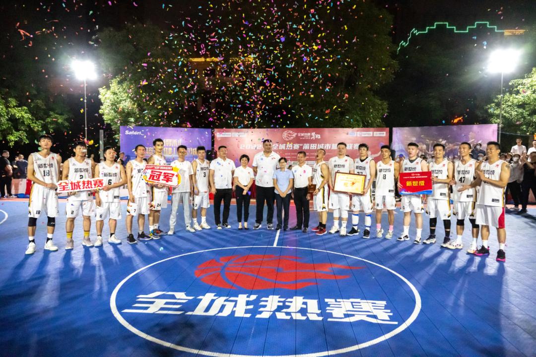 圆满落幕音乐,圆满落幕英语