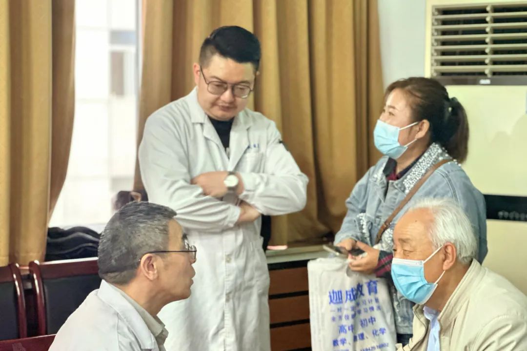 银屑病公益义诊,杏林义诊