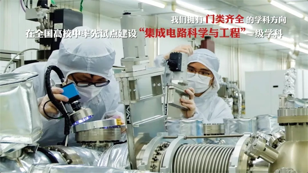 复旦微电子制造,复旦微电子是全国第一吗