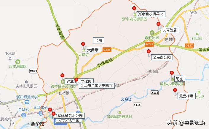 金华市金东区旅游攻略,金华金东周边自驾游景点