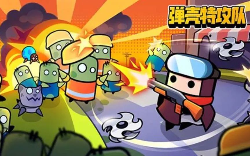 游戏排行榜地铁跑酷排第几名,游戏榜地铁跑酷