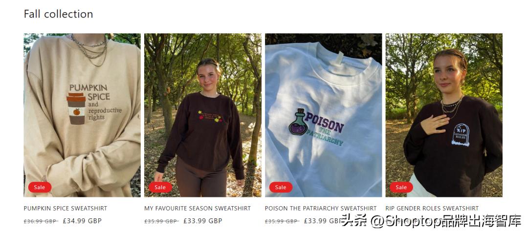 “女权服装”在TikTok一夜爆红，英国小夫妻月入10万英镑