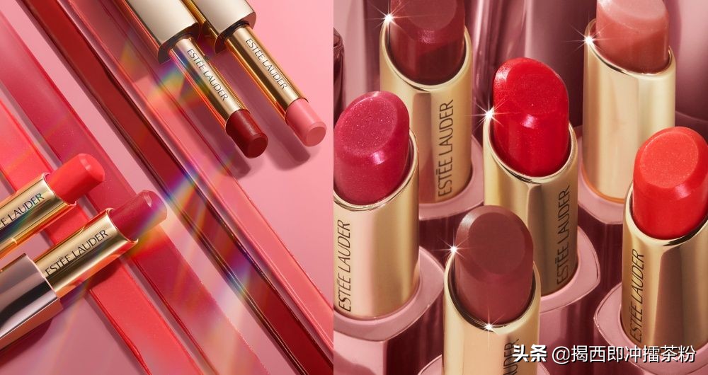 雅诗兰黛倾慕唇彩唇蜜420,2021雅诗兰黛润唇膏限定130