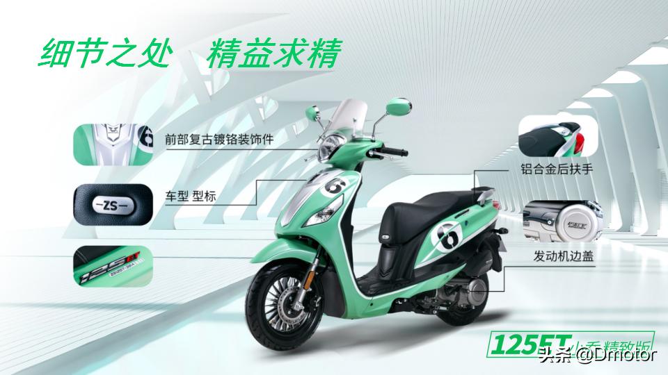 力帆250越野vs宗申沙漠飞狐250x越野,宗申250x越野改街车