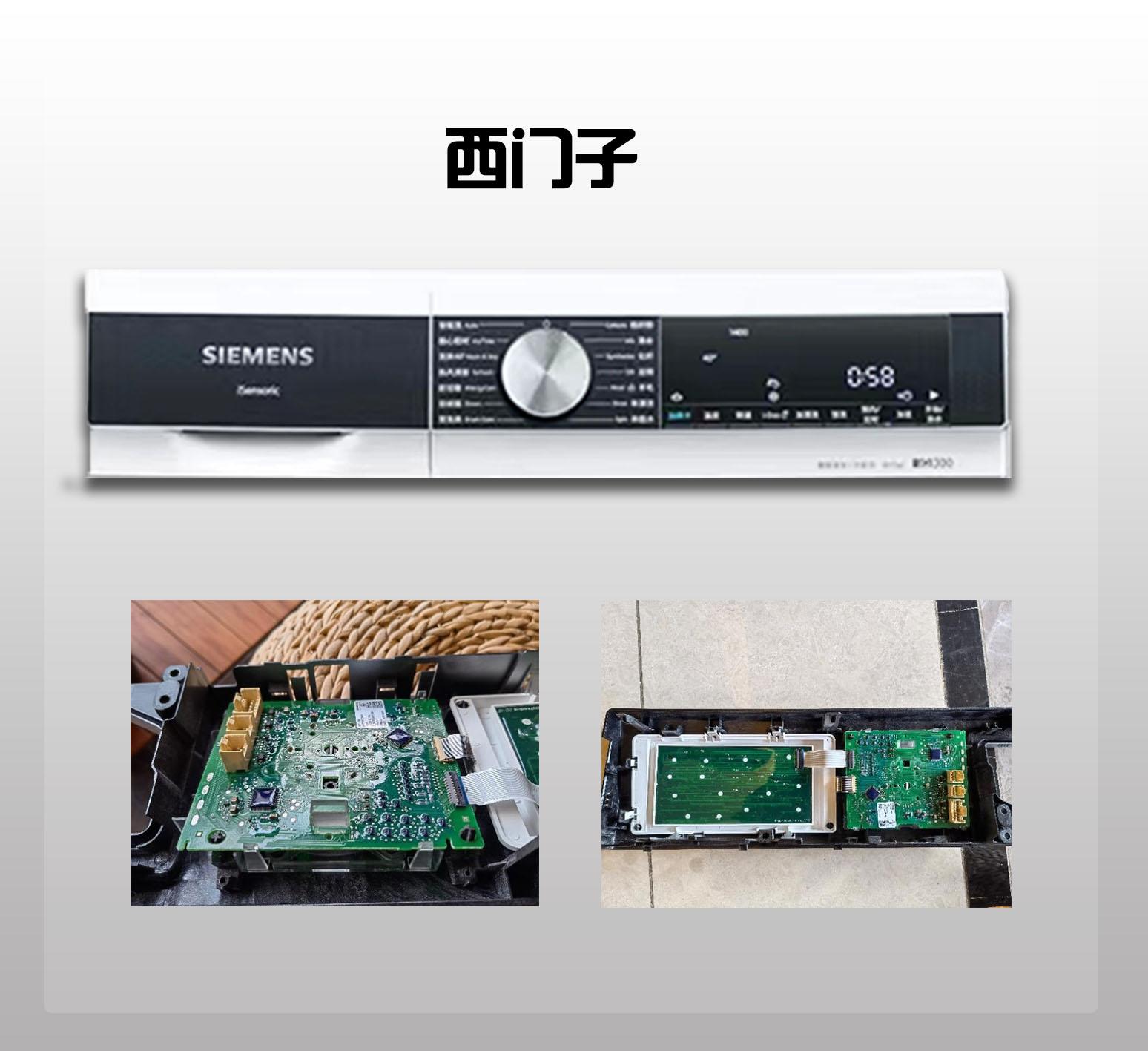 滚筒洗衣机完全解说,家电大兵滚筒洗衣机