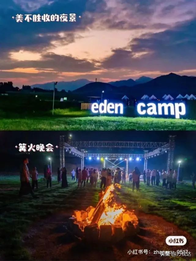 天津海边露营地推荐,私藏天津小众露营地