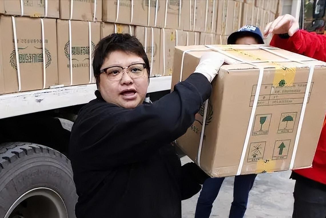 韩红慈善基金会举报后调查结果,韩红被举报捐款名单