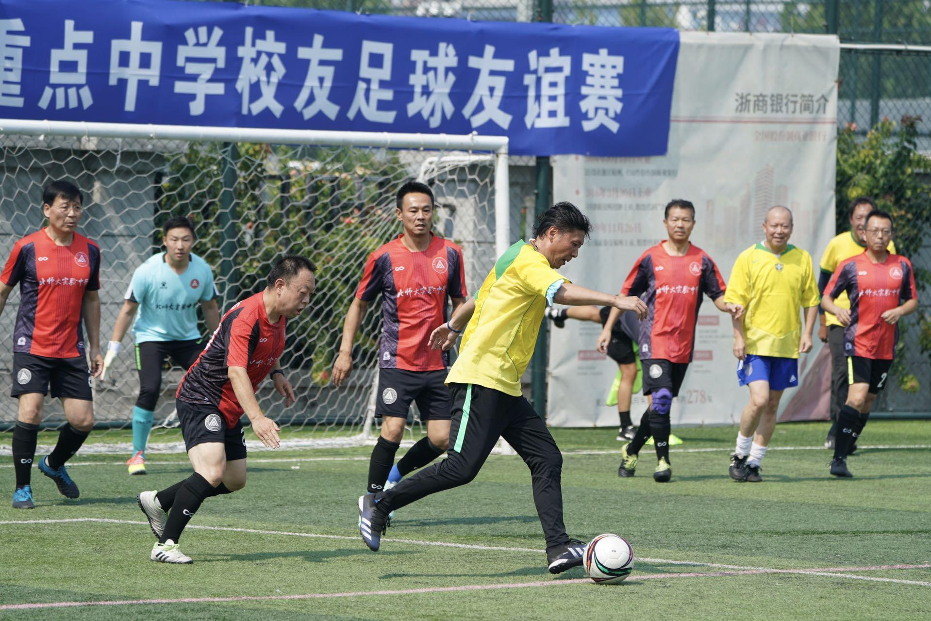 足球要从孩子成长关键期抓起,精彩足球不停步