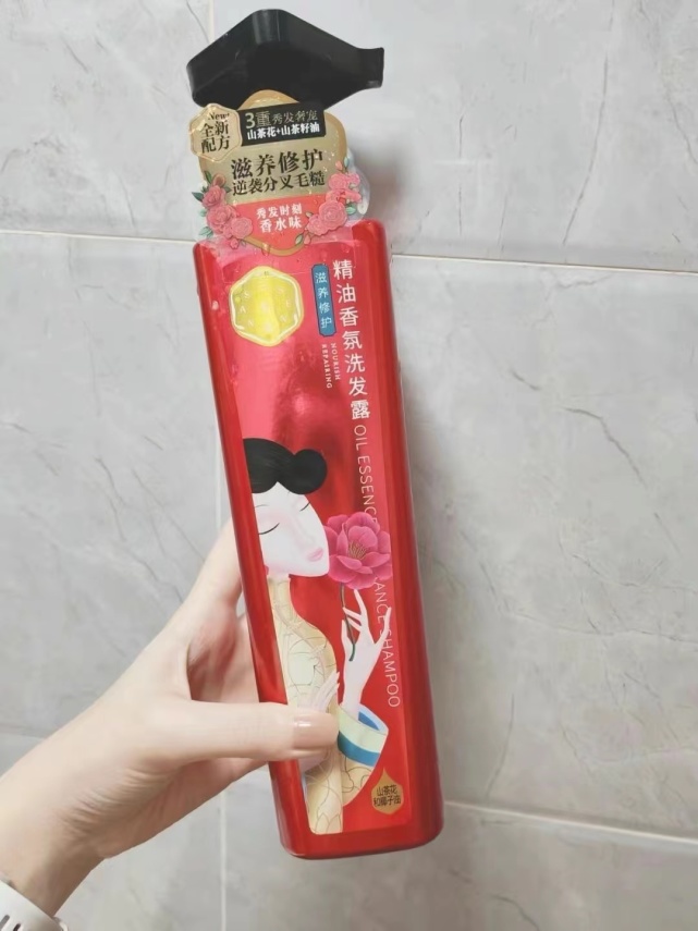 全网最好的防脱生发洗发水,洗发水推荐防脱生发改善毛躁