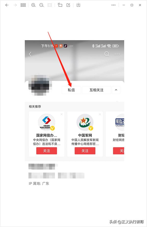 再审案件能驳回起诉吗,再审还能反诉吗