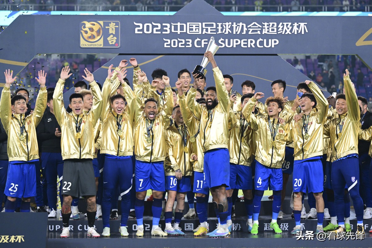 泰山罚失点球,足协对泰山队错失点球的公告