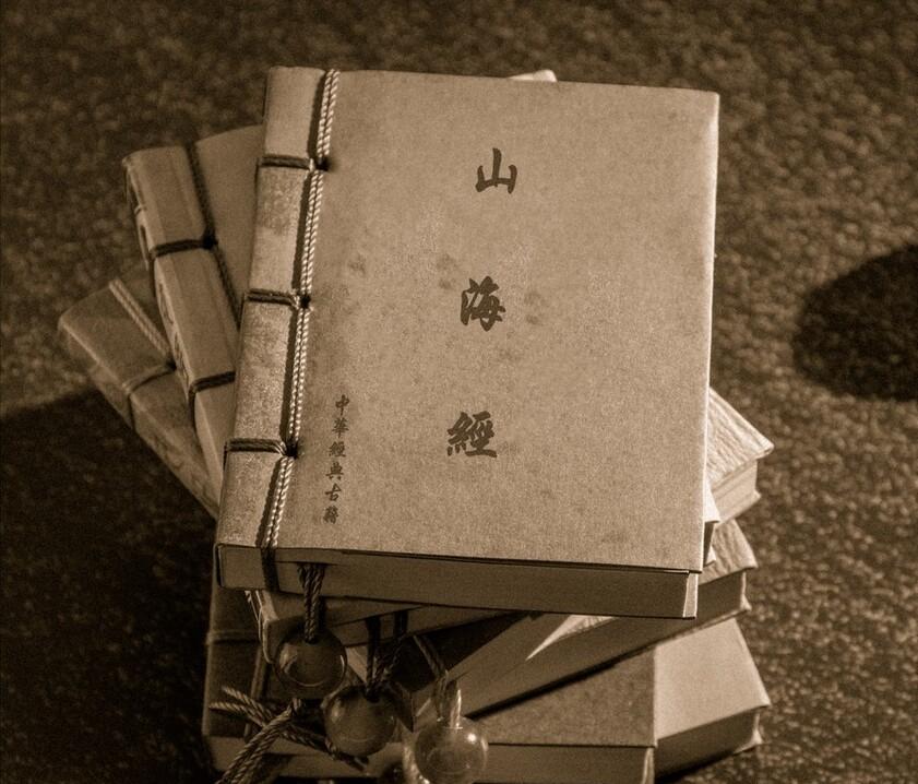 故事：药王唐慎微的离奇见闻，巴蛇护灵药，治酒虫，雀疮，传药典