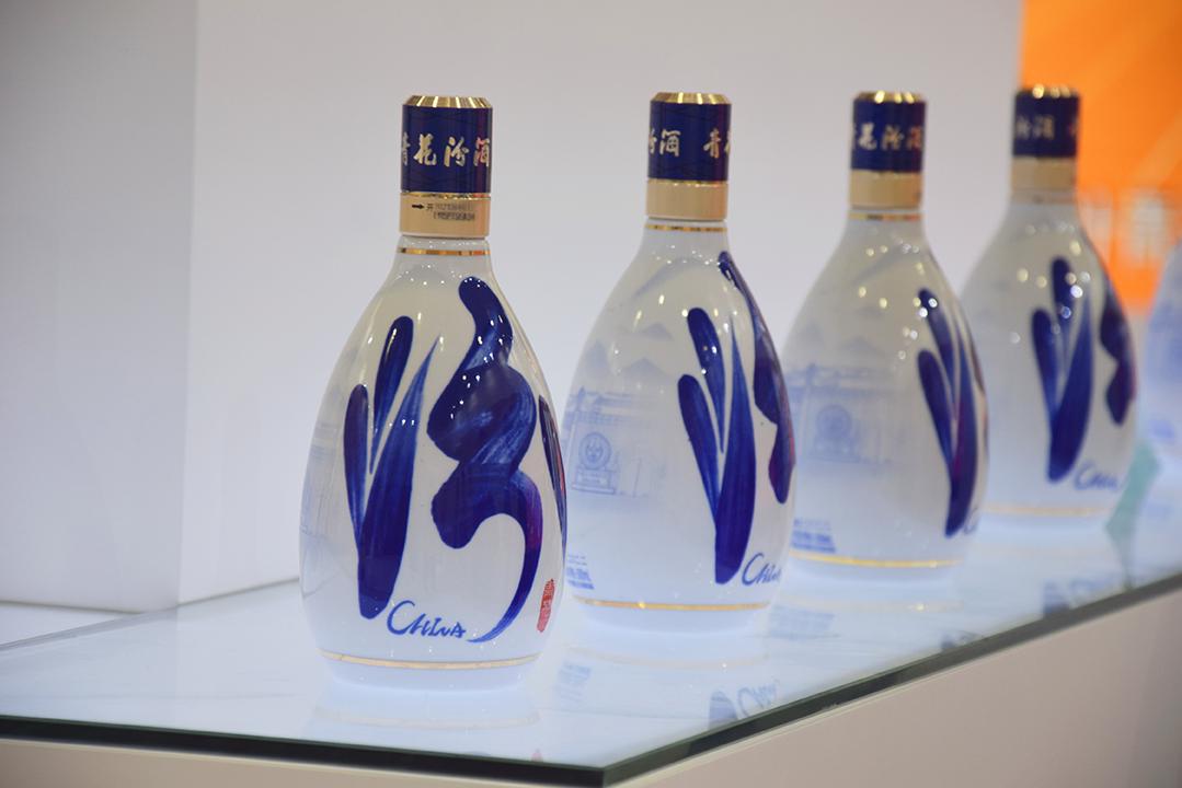 山西人喝汾酒的感受,山西人对汾酒的热爱