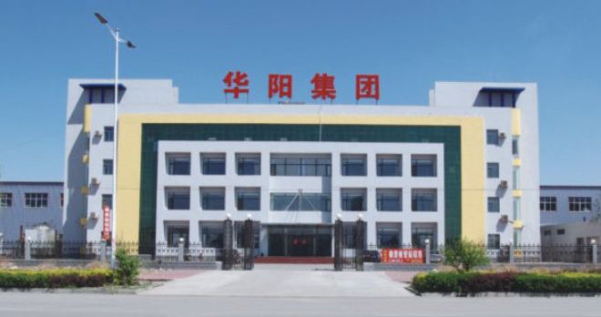 中国有几家世界500强企业排名,世界500强中国企业145家