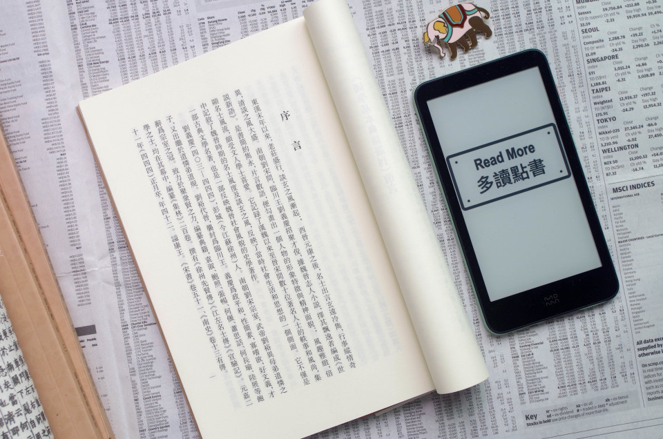 423世界读书日精品图书,423世界读书日折扣