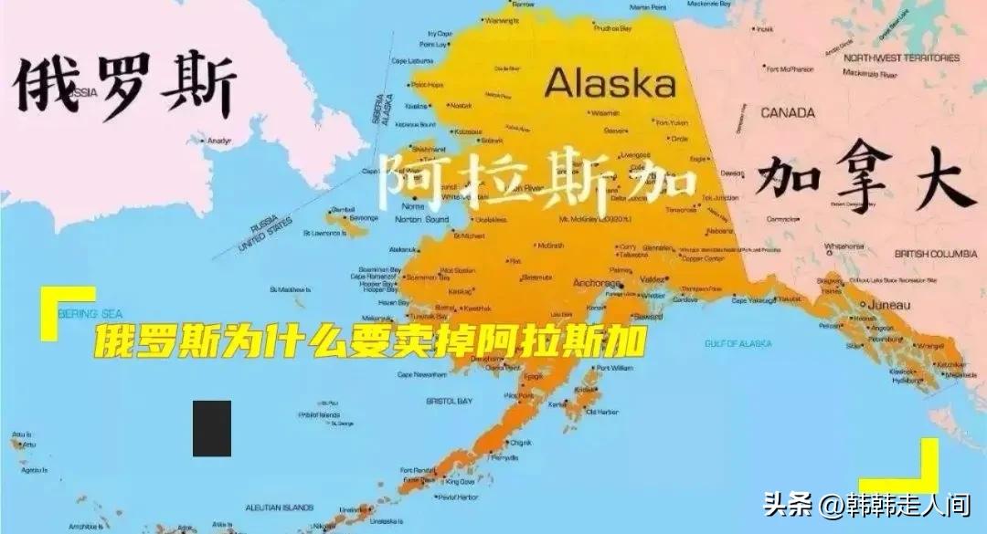 俄罗斯西伯利亚大铁路选择的原因,关于俄罗斯的故事