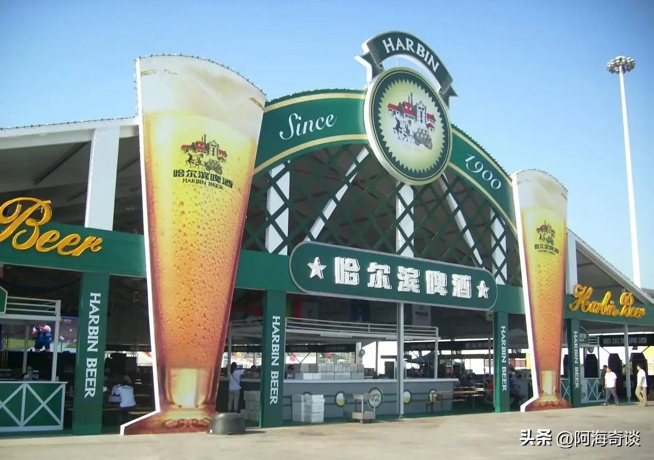 曾经是国产啤酒的老大哥，如今却沦为外资，哈啤还能再复兴吗