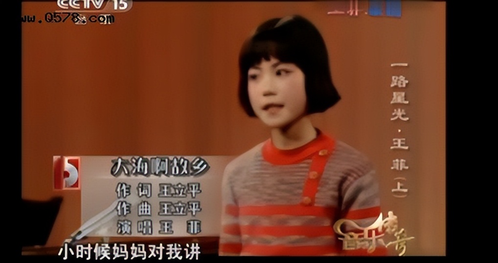 谢霆锋王菲朴树窦唯周迅李亚鹏,王菲谢霆锋李亚鹏周迅窦唯关系图