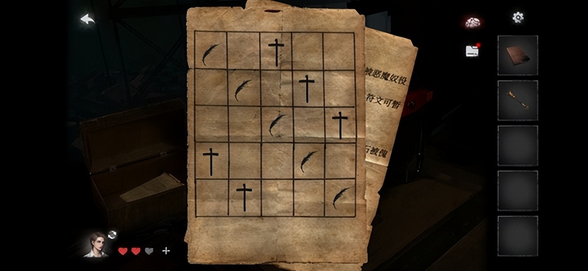 黑暗笔录攻略5,纸嫁衣4游戏攻略