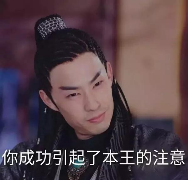 追寻古代人的足迹,北魏隐王拓跋余