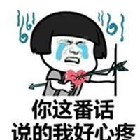 眼袋大怎么办如何解决快又好,眼袋大很显老小妙招