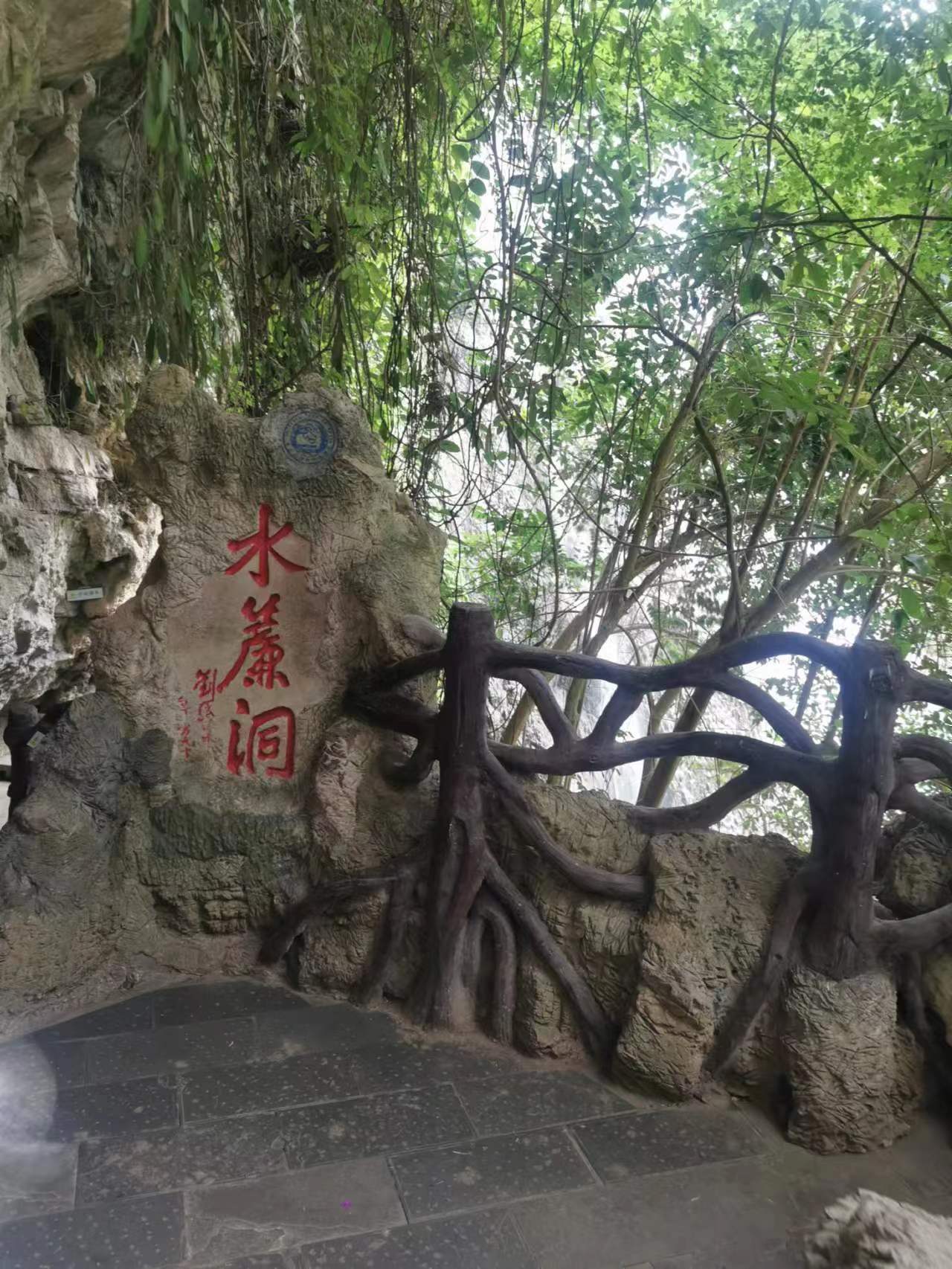 黄果树瀑布一日游作文500,黄果树瀑布一日游贵阳出发