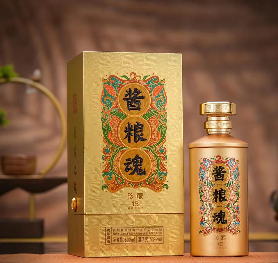 被酒友公认口感不输茅台的白酒,价值3亿的白酒