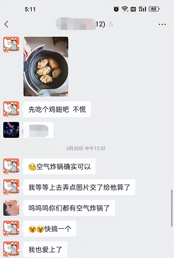 适合送给男生和女生的实用小礼物,礼物小家电