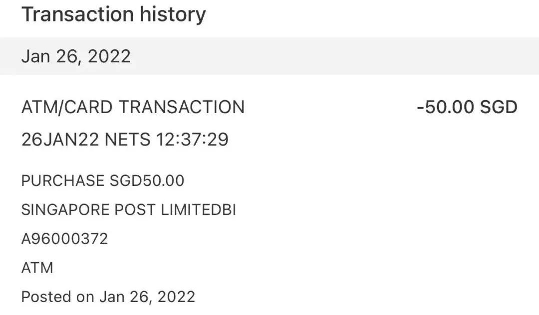 花210新币！耗时36天，才将身份证从新加坡快递到中国！谁的错