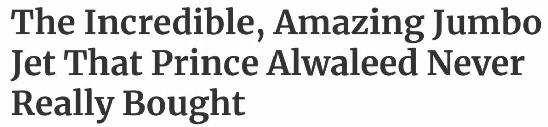 花五亿买了私人飞机后，名人都用它干什么了？