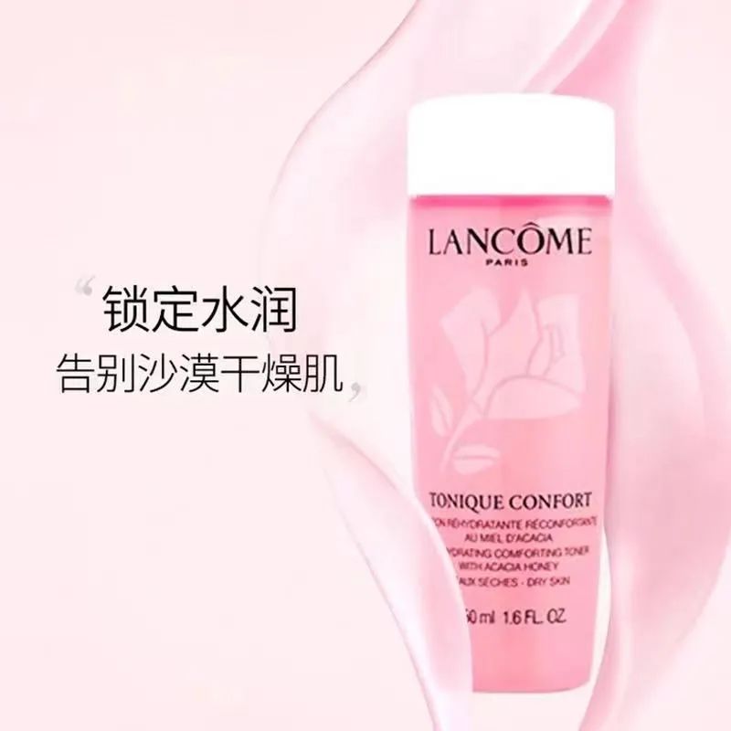 雅诗兰黛眼霜限时特价别眨眼,特价秒杀雅诗兰黛