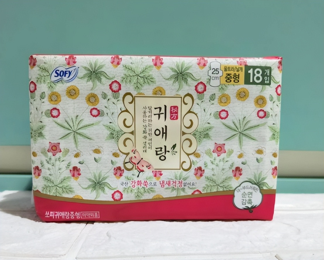 女性有异味发臭怎么回事,女性有异味发臭是什么原因引起的