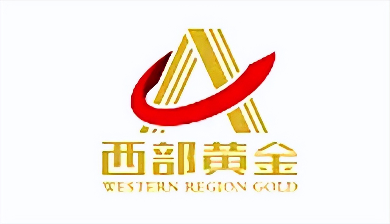 黄金板块三大龙头股,白银和黄金的龙头股