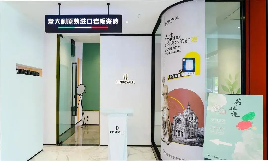 想做个品牌瓷砖要怎样找到厂家,想做瓷砖批发行业怎么入手